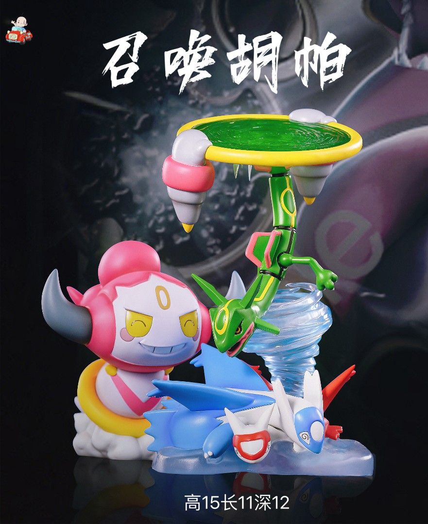 AM Manhuawu Pokemon theatrical version Halo's super demon god Hoopa collection