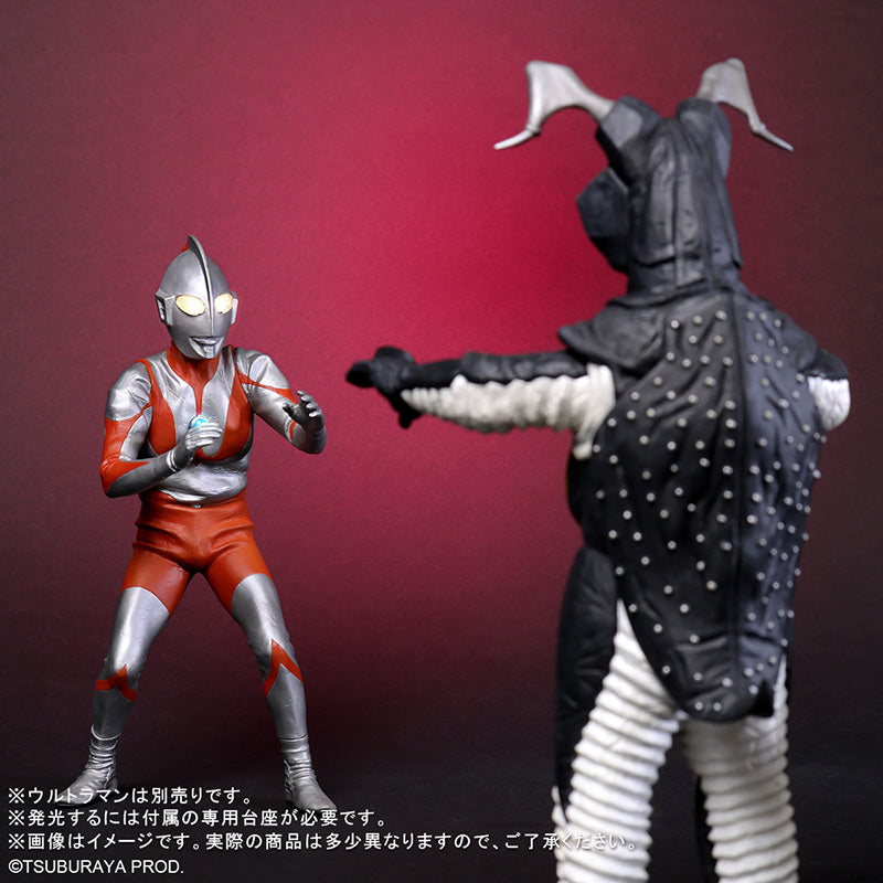 Large Monsters Series Zetton Luminescence Ver
