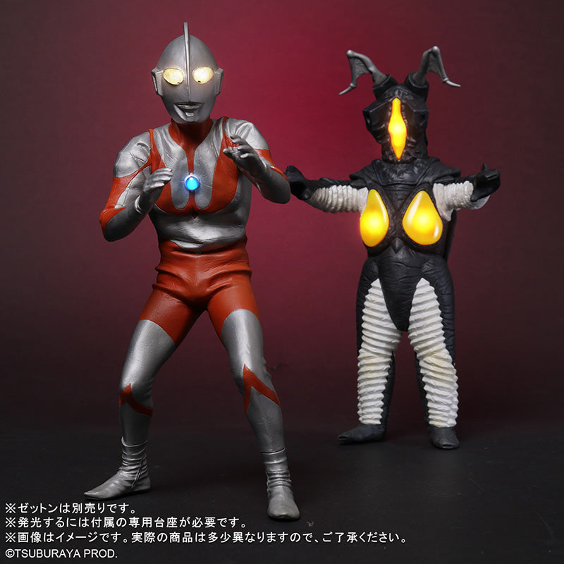 Large Monsters Series Ultraman (C Type) Luminescence Ver