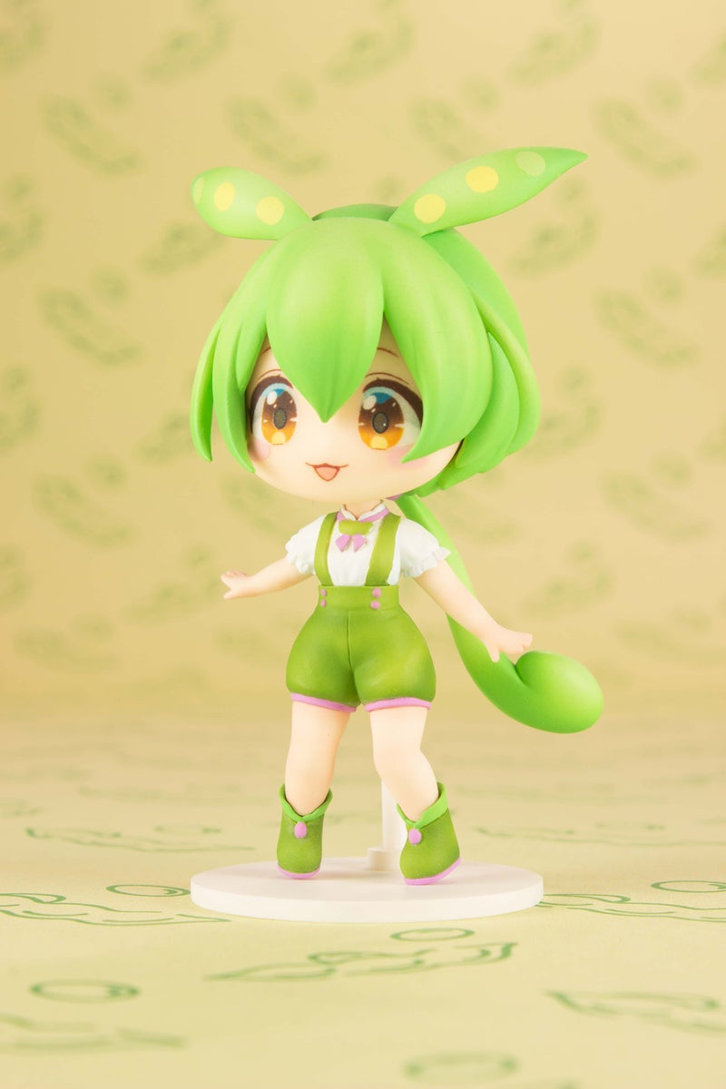 Minifigure Zundamon