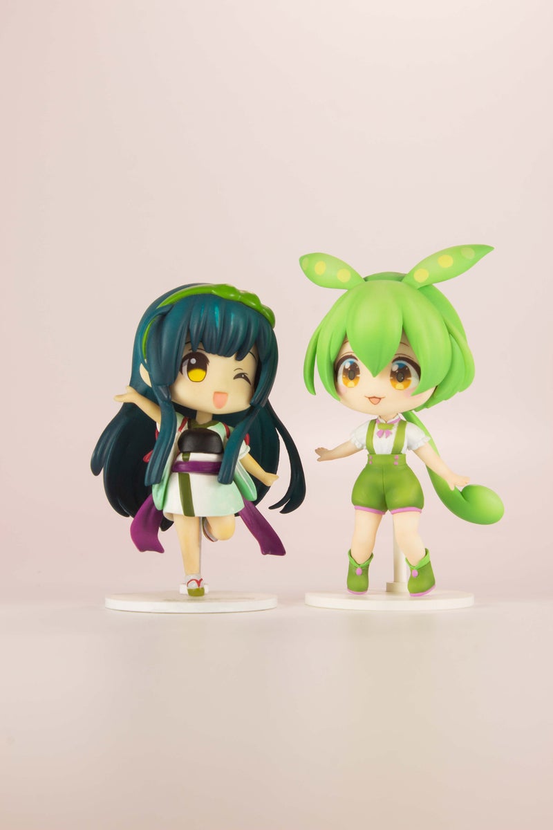 Minifigure Zundamon