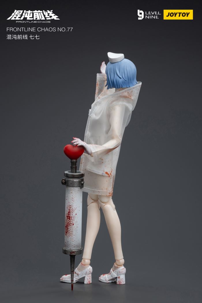 Frontline Chaos