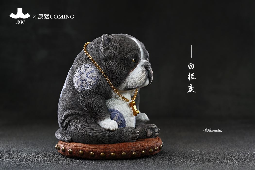 Street Fighter Dog
