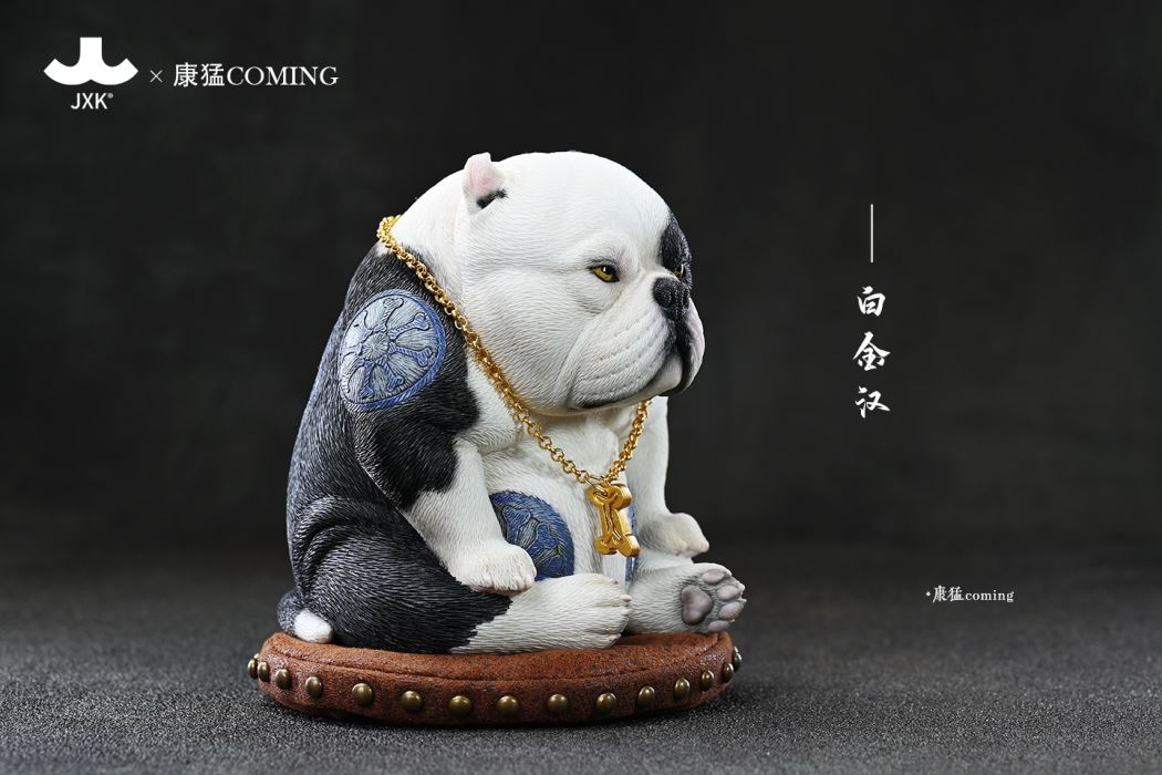 Street Fighter Dog