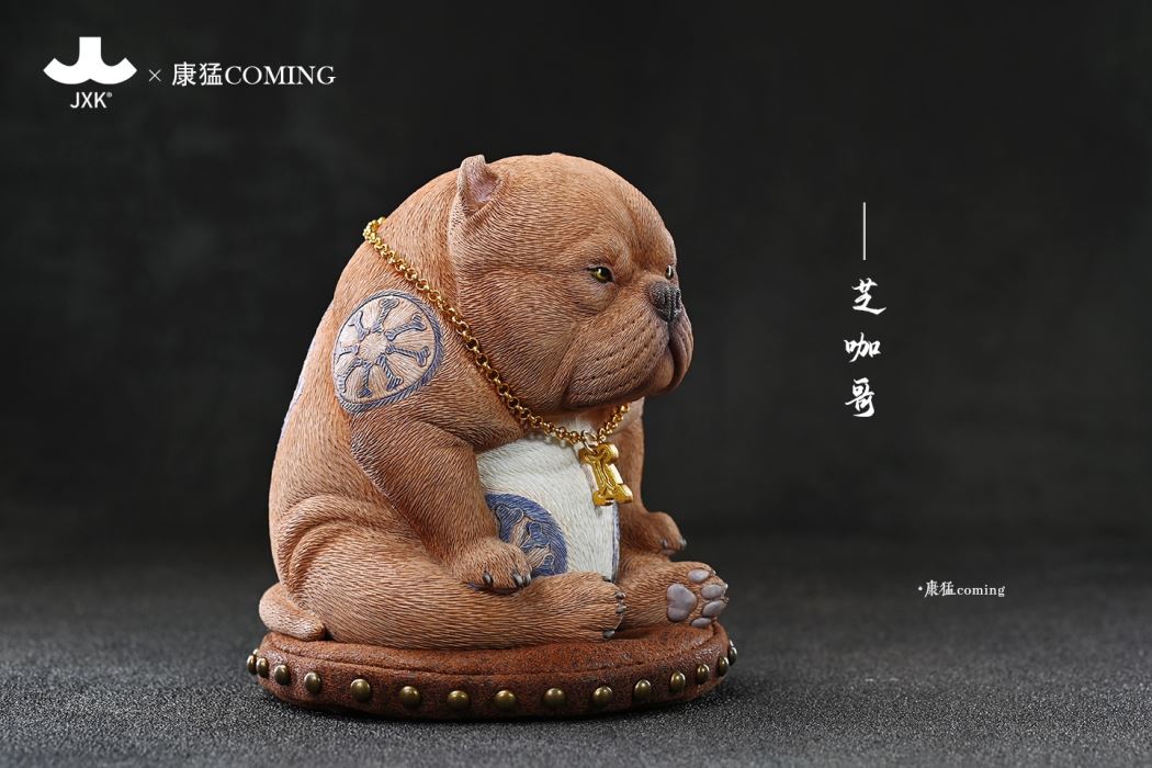 Street Fighter Dog