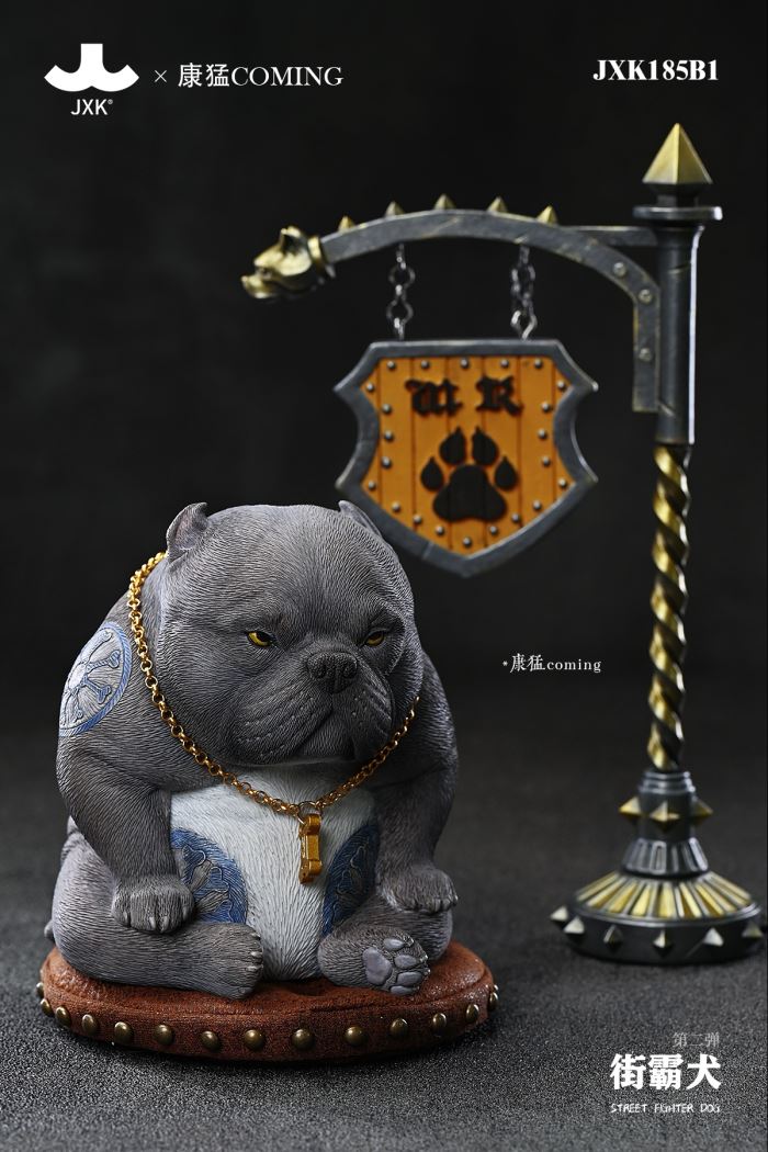 Street Fighter Dog
