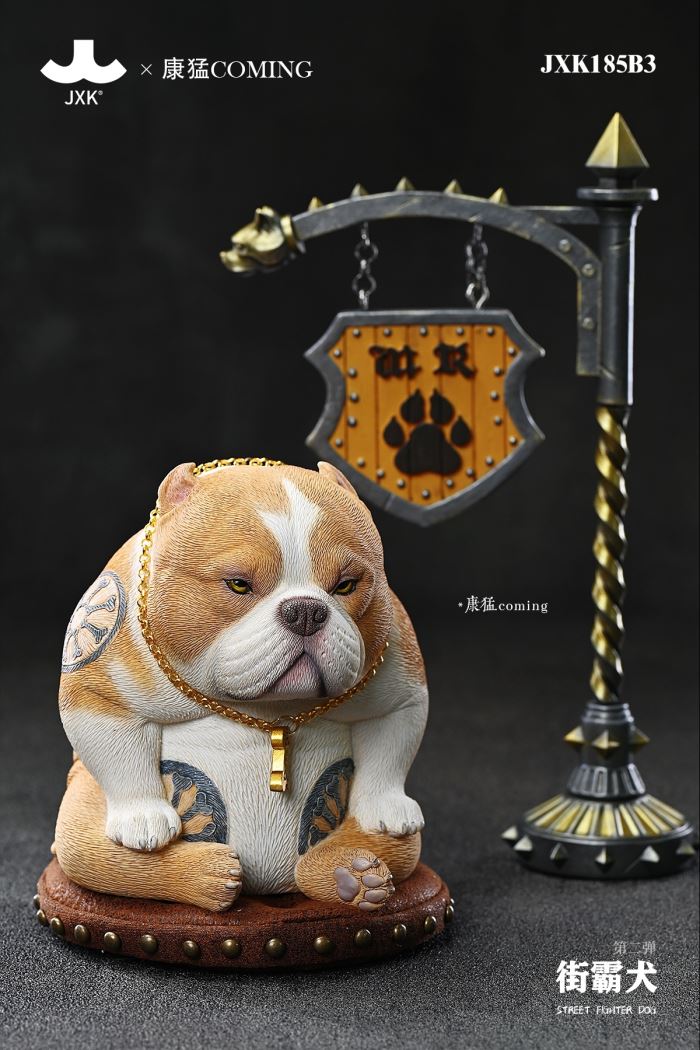 Street Fighter Dog