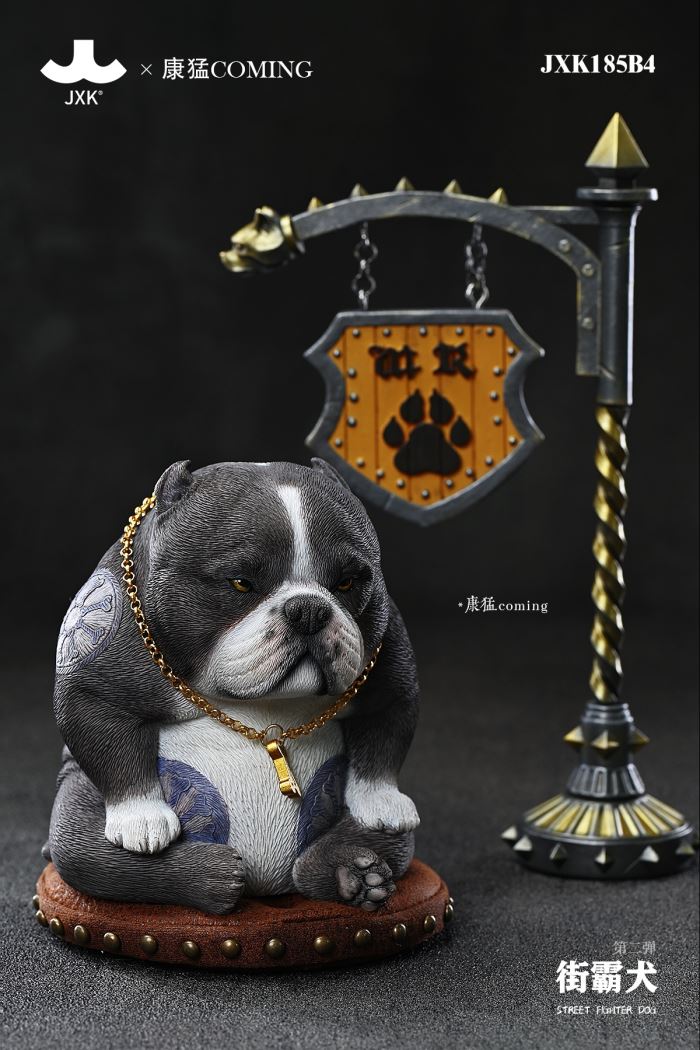 Street Fighter Dog