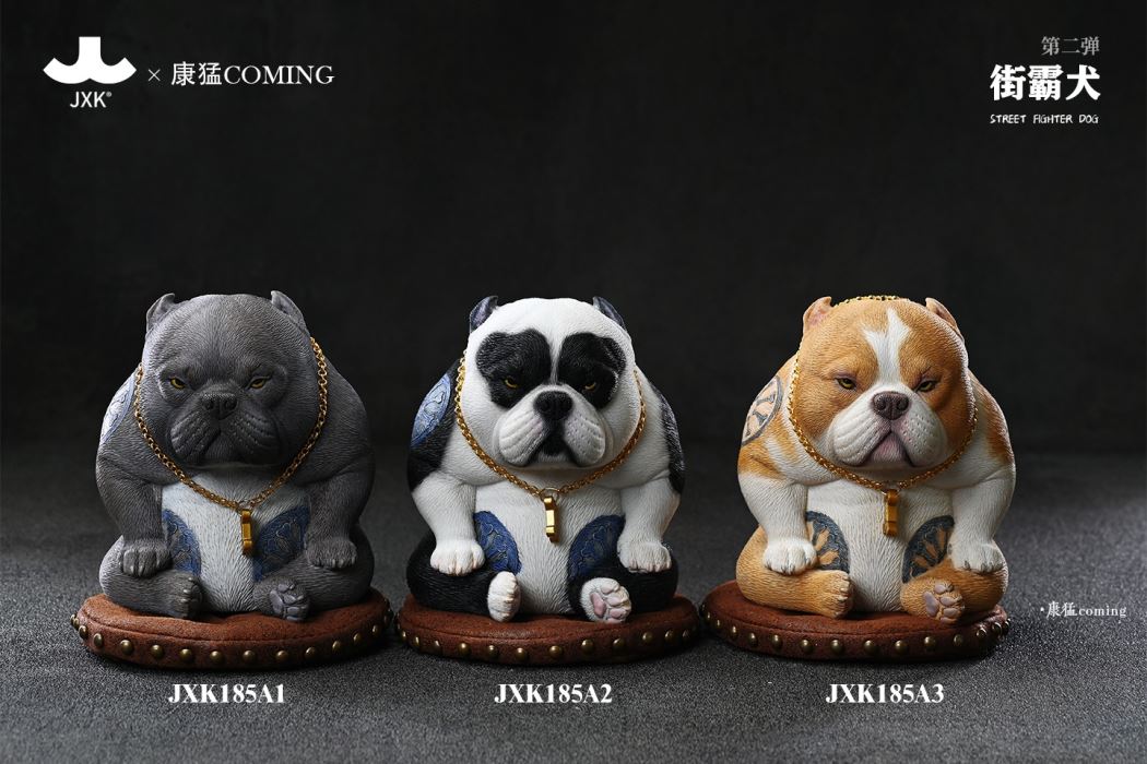 Street Fighter Dog