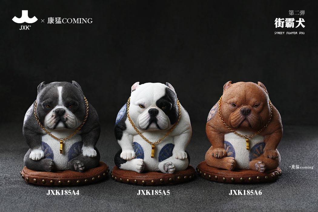 Street Fighter Dog