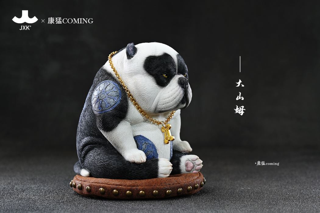 Street Fighter Dog