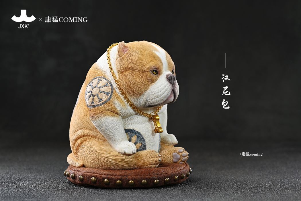 Street Fighter Dog