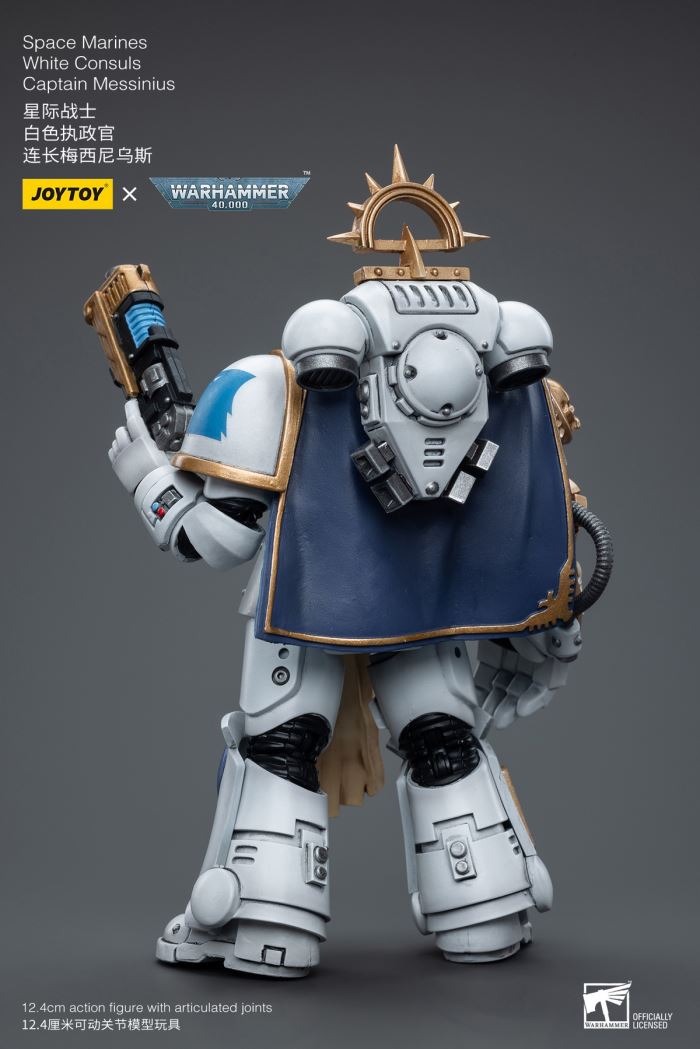 Space Marine White Consuls 1/18