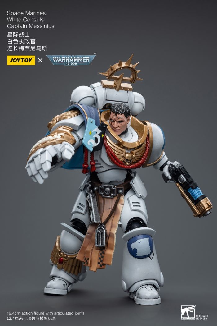 Space Marine White Consuls 1/18