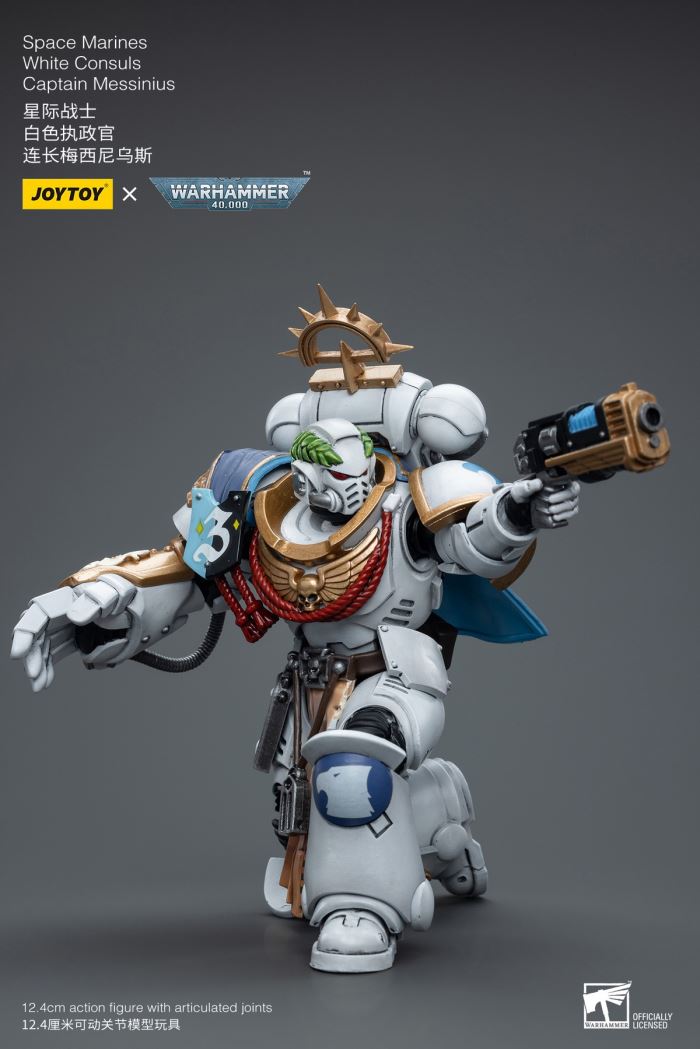 Space Marine White Consuls 1/18