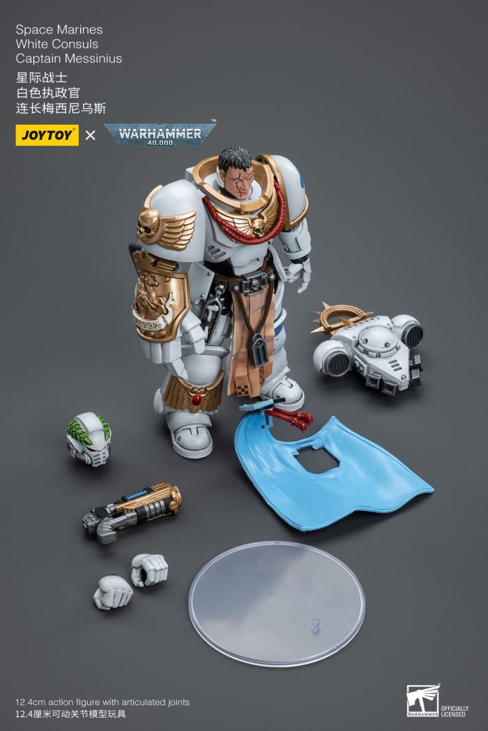 Space Marine White Consuls 1/18