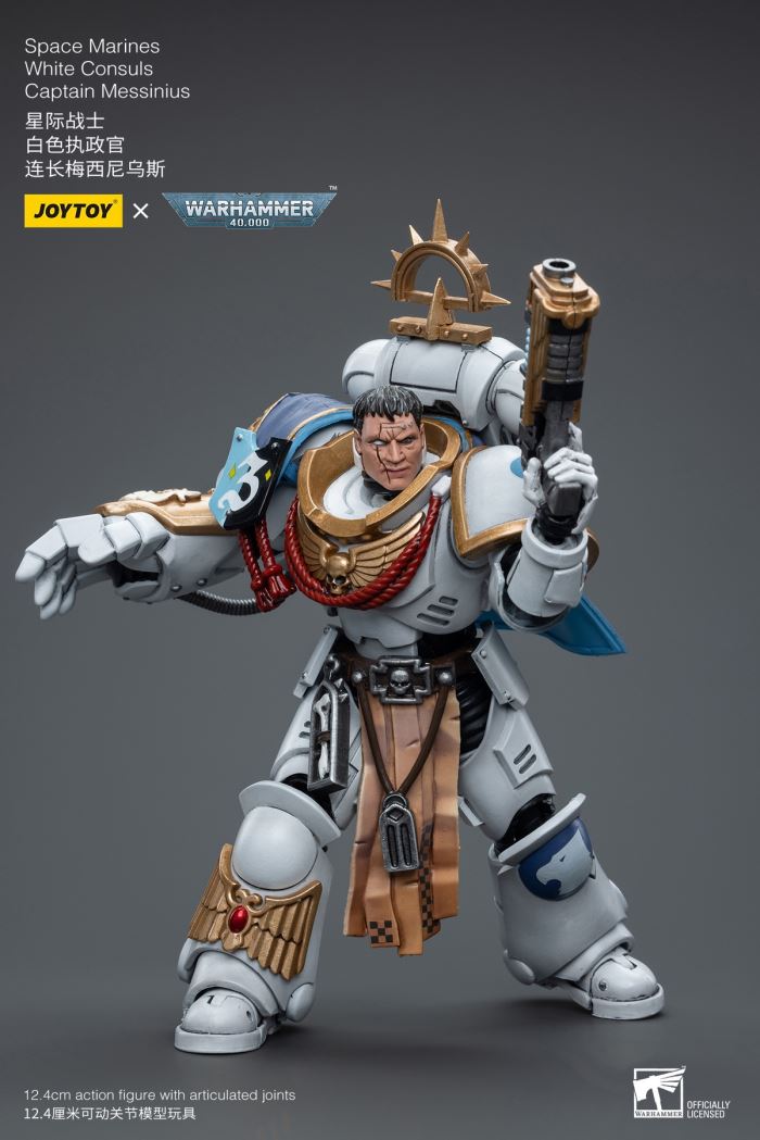 Space Marine White Consuls 1/18