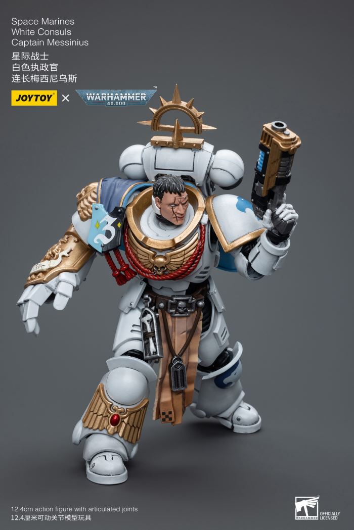 Space Marine White Consuls 1/18