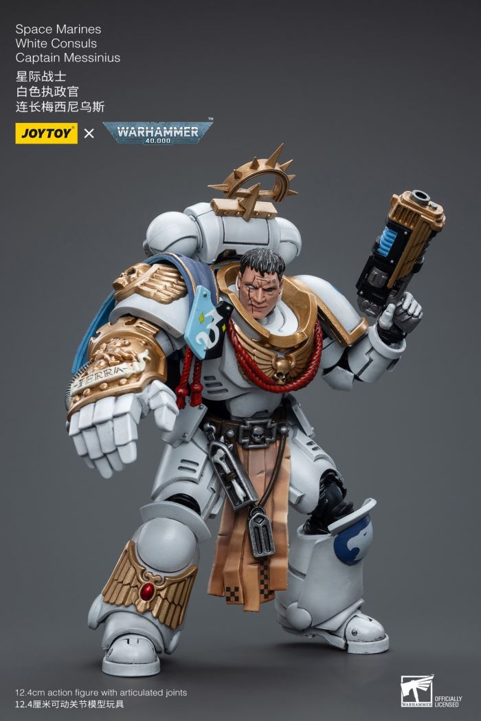 Space Marine White Consuls 1/18
