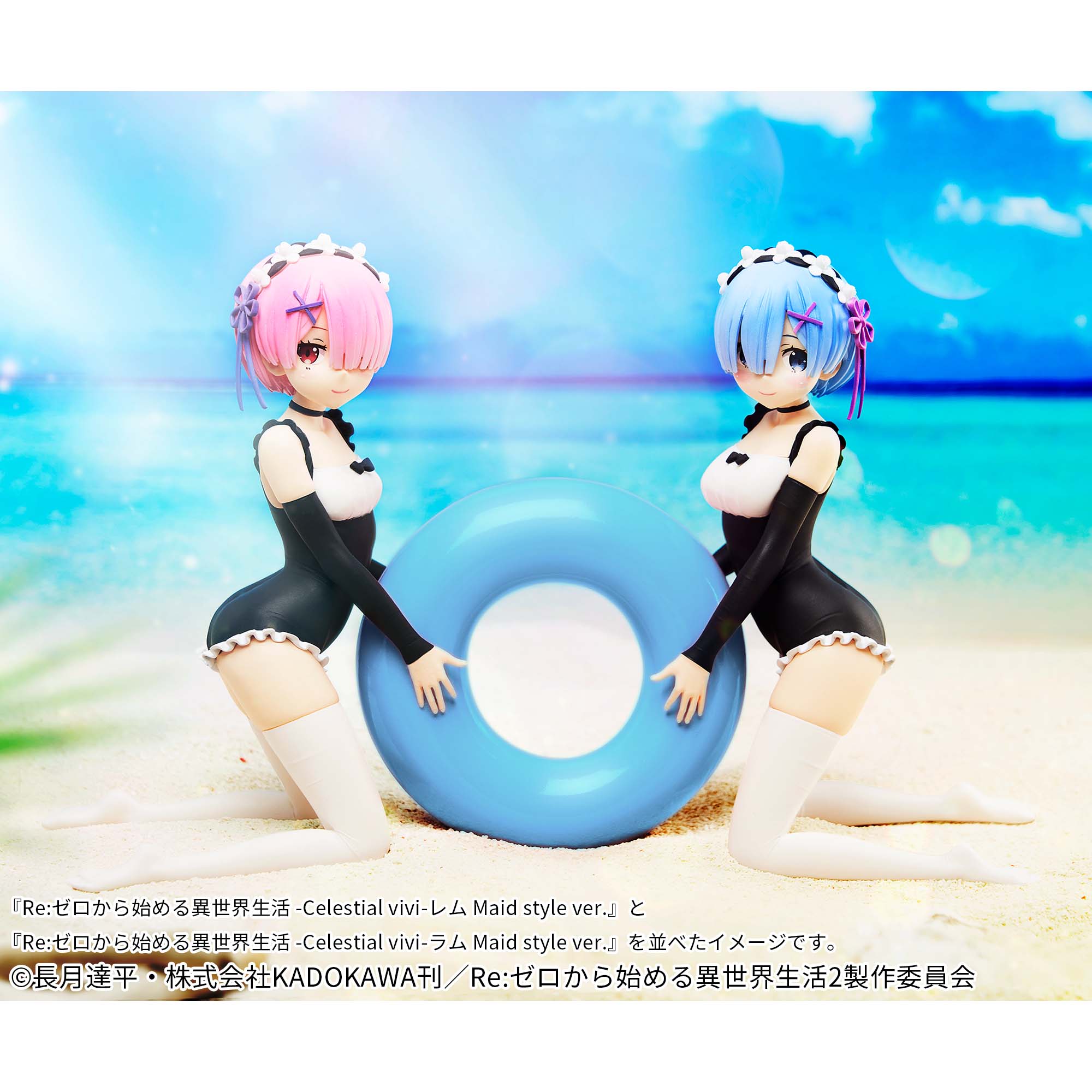 Re: Zero -Celestial vivi- Rem / Ram Maid style ver