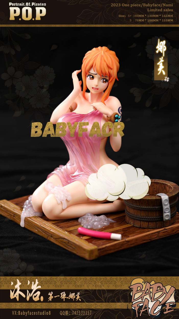 Nami - One Piece
