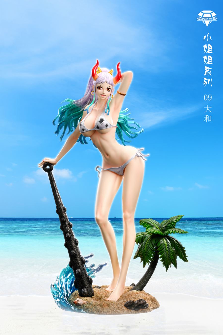 Beach Yamato - One Piece