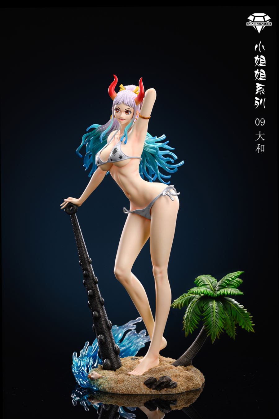 Beach Yamato - One Piece