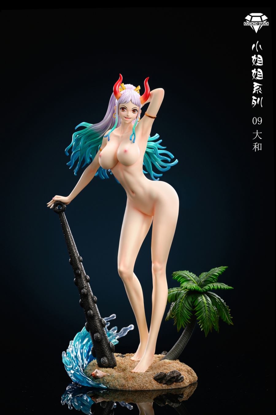 Beach Yamato - One Piece