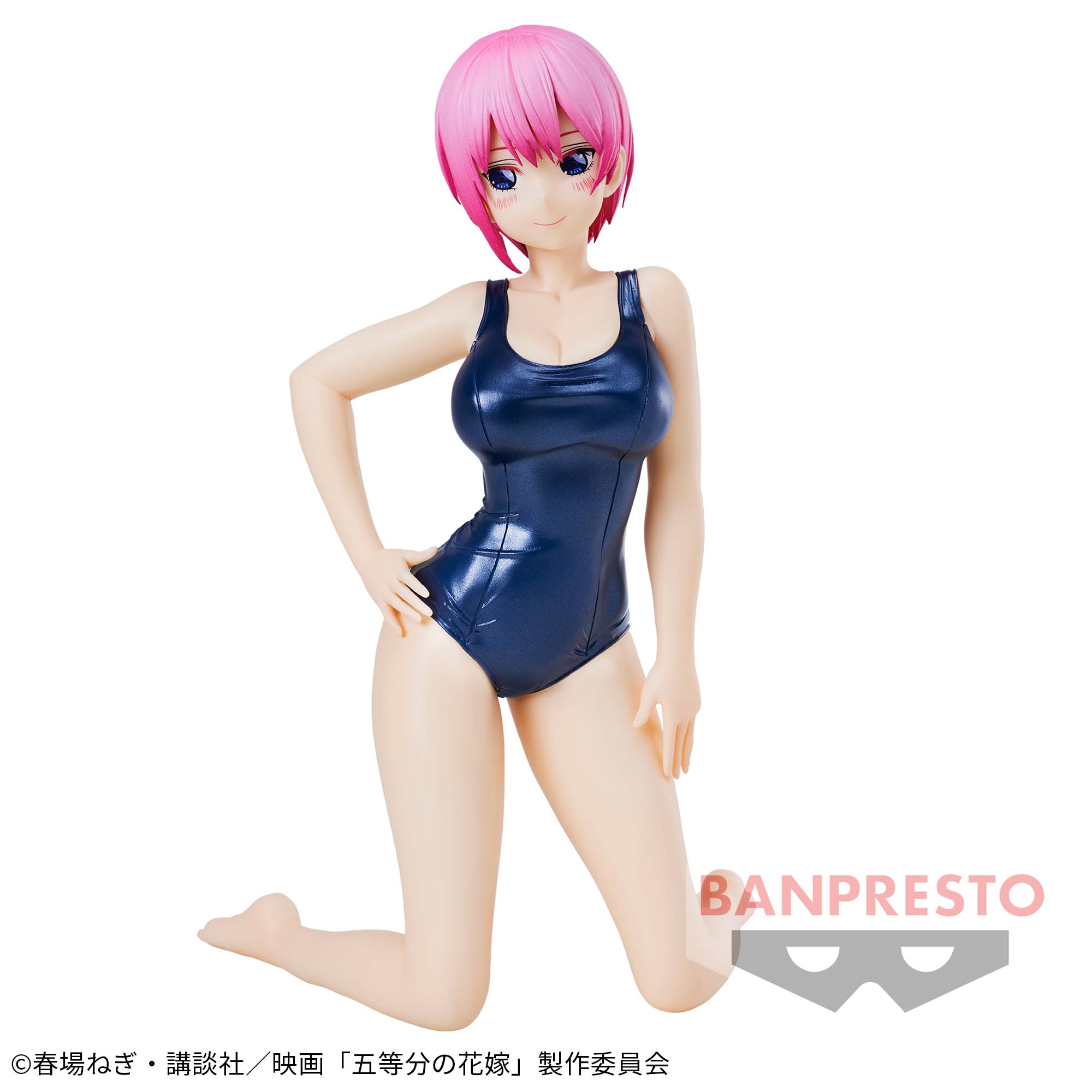 The Quintessential Quintuplets -Celestial vivi-Ichika Nakano School style ver