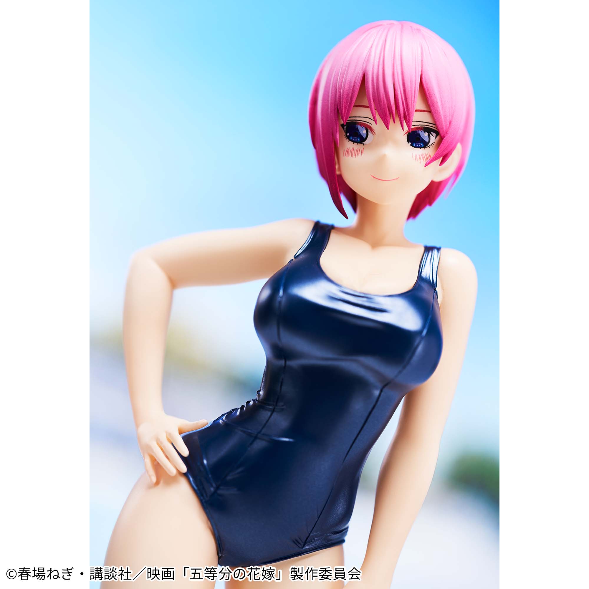 The Quintessential Quintuplets -Celestial vivi-Ichika Nakano School style ver