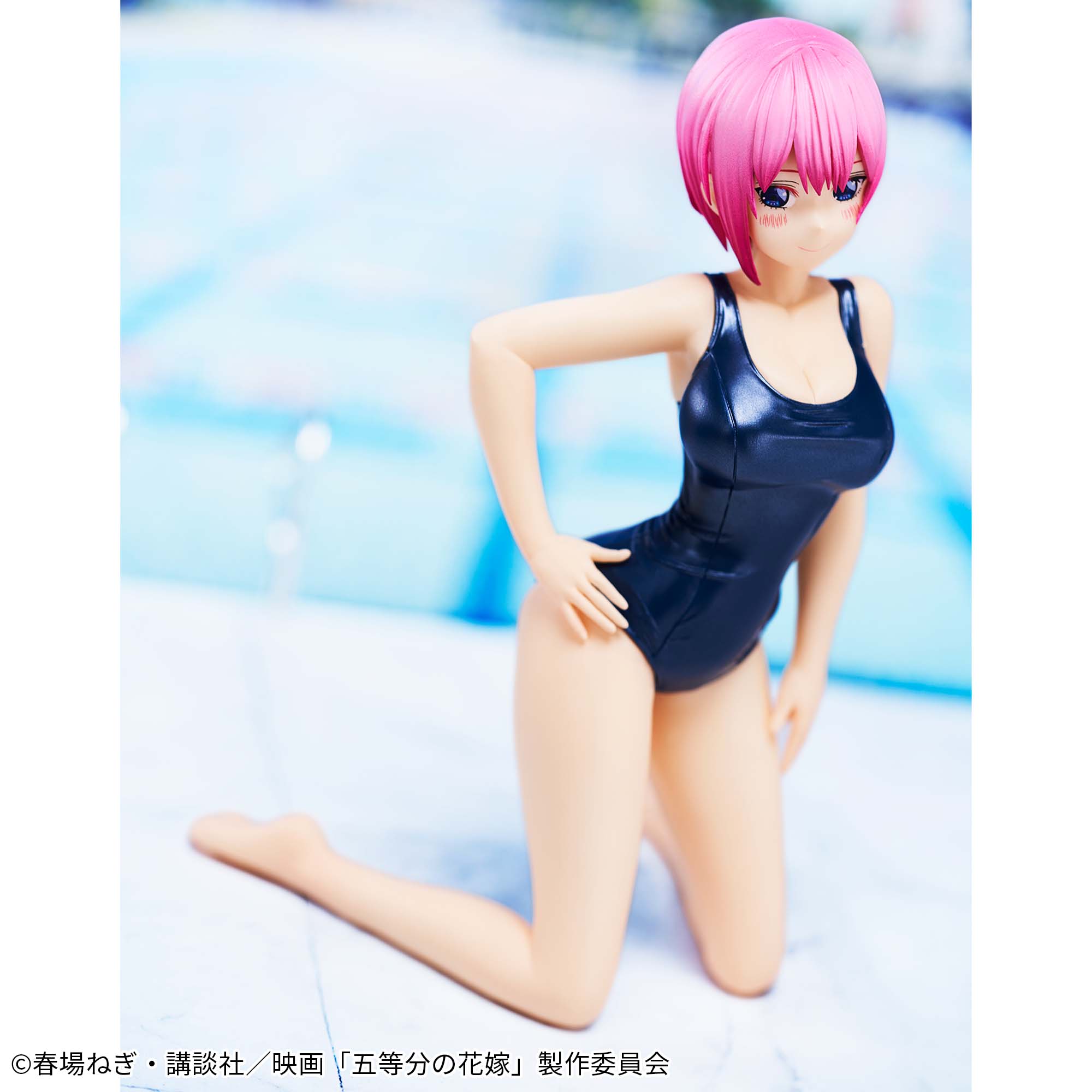 The Quintessential Quintuplets -Celestial vivi-Ichika Nakano School style ver