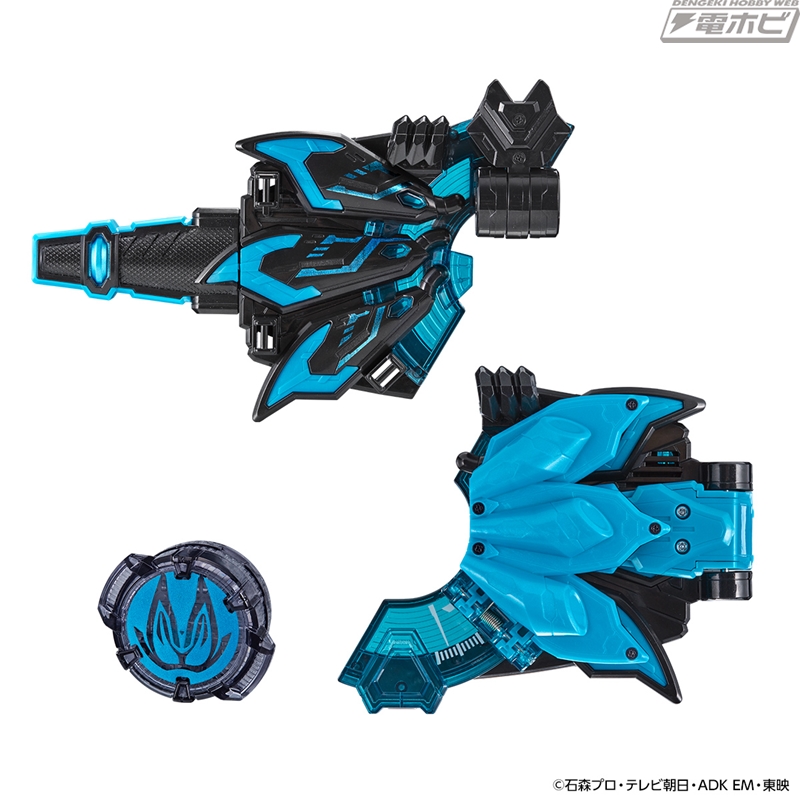 DXX Geats Raise Buckle