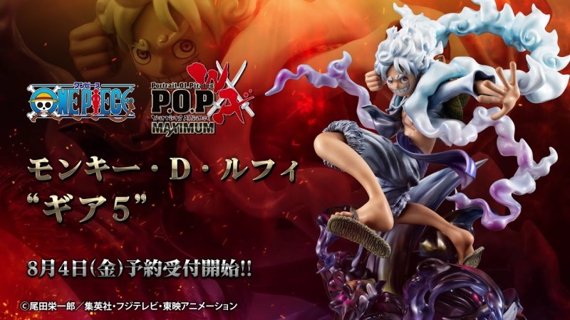 Portrait.Of.Pirates One Piece WA-MAXIMUM Monkey D. Luffy Gear 5