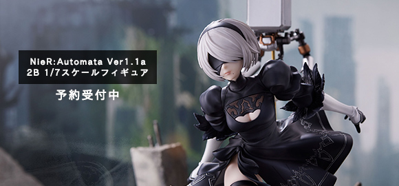 NieR: Automata Ver1.1a 2B 1/7