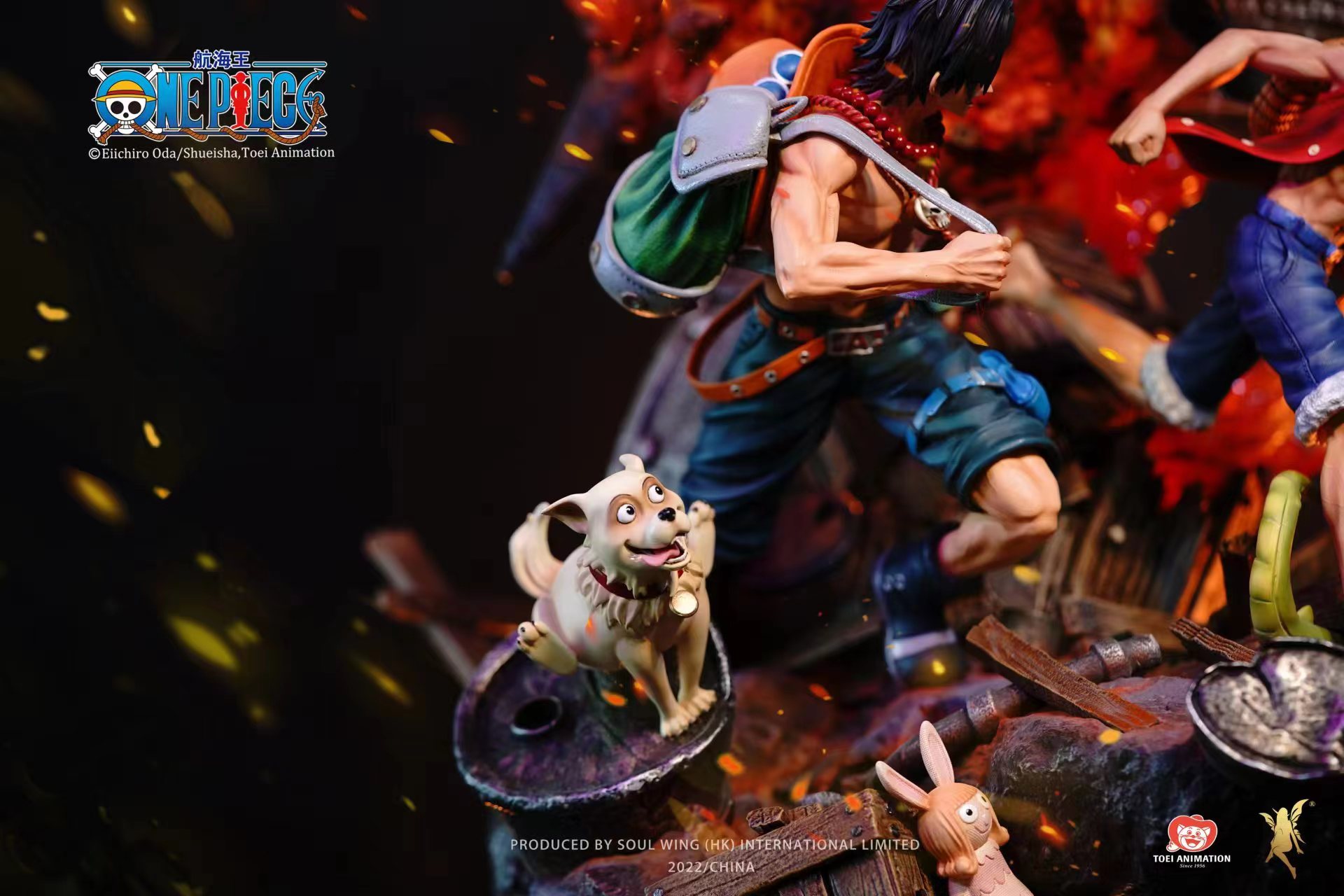 Monkey D. Luffy & Portgas D. Ace & Sabo - One Piece