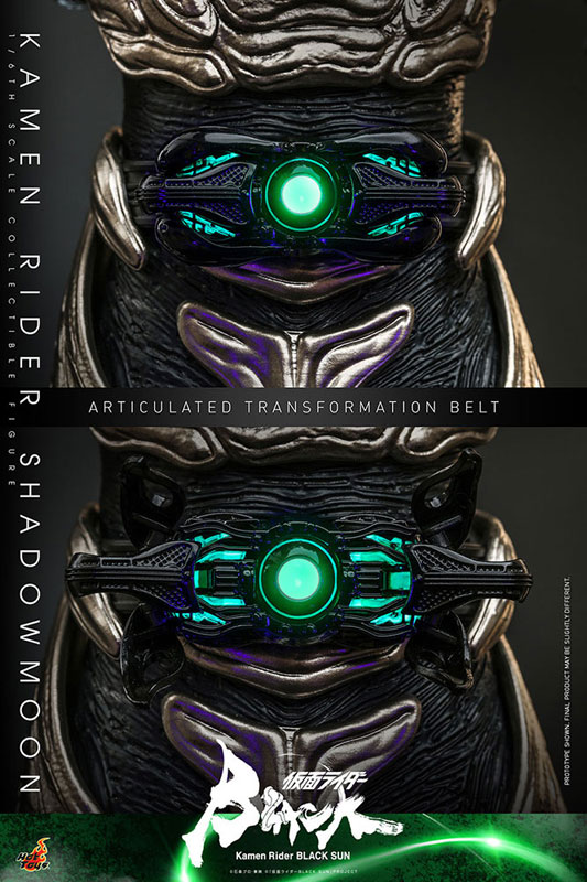 Kamen Rider SHADOWMOON 1/6