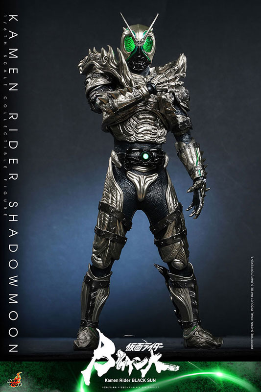Kamen Rider SHADOWMOON 1/6