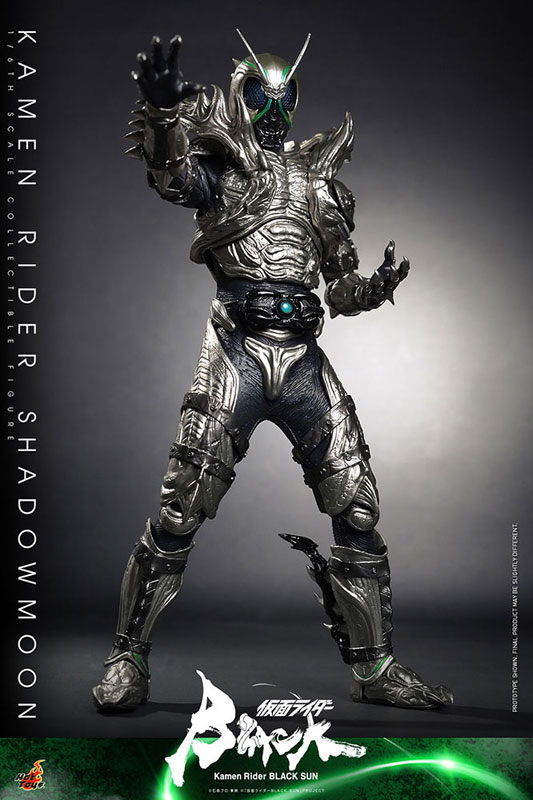 Kamen Rider SHADOWMOON 1/6