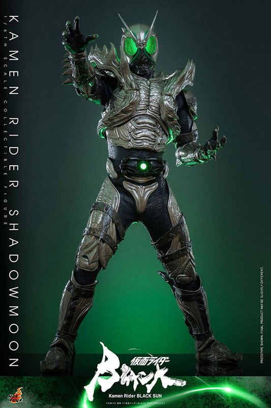 Kamen Rider SHADOWMOON 1/6