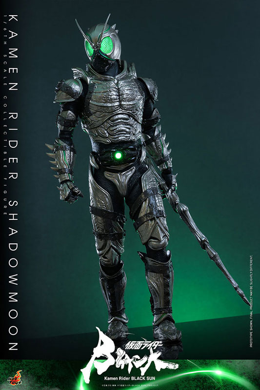 Kamen Rider SHADOWMOON 1/6