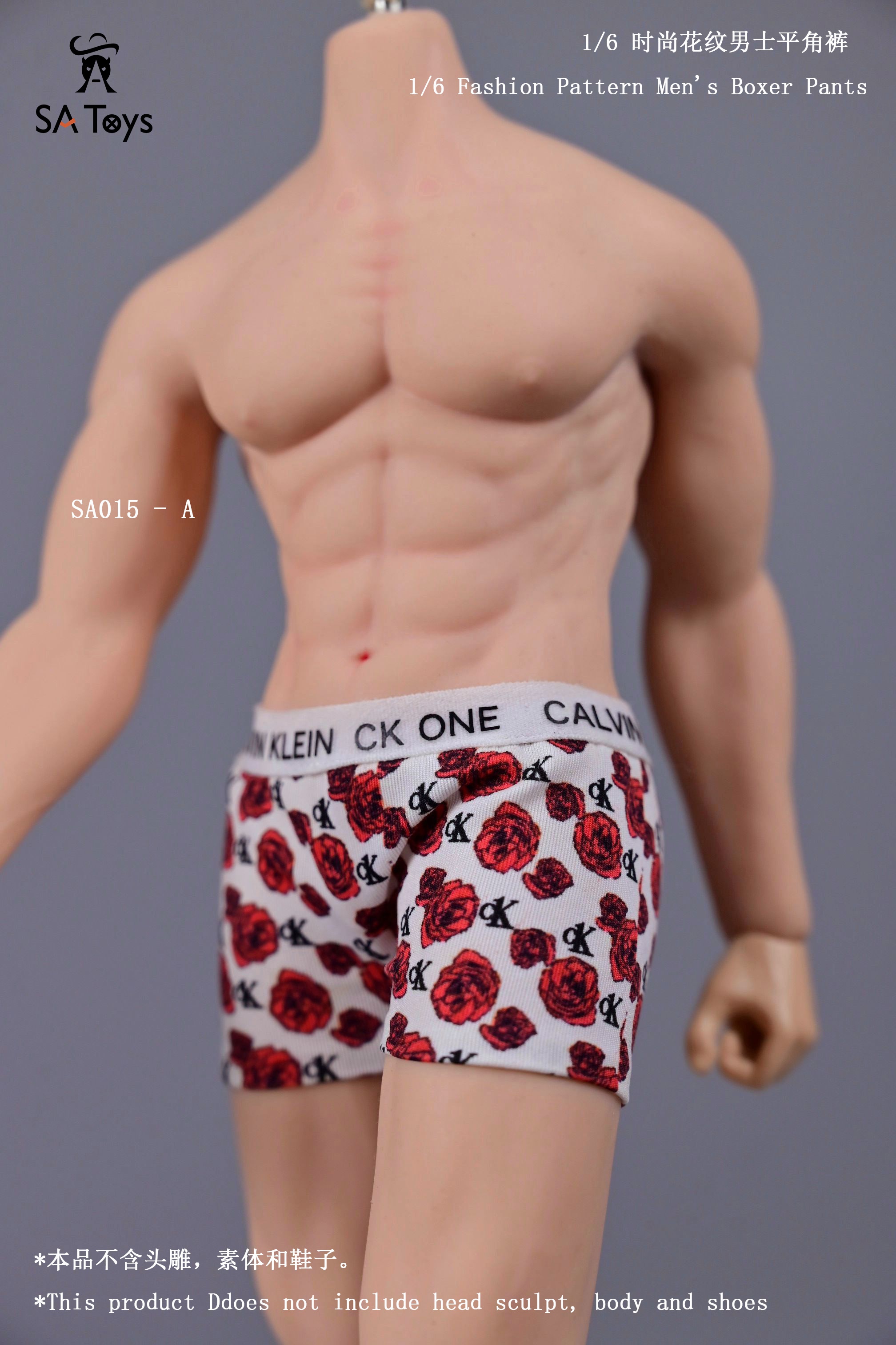 Casual suit for military fans Special training Ratio 1/6