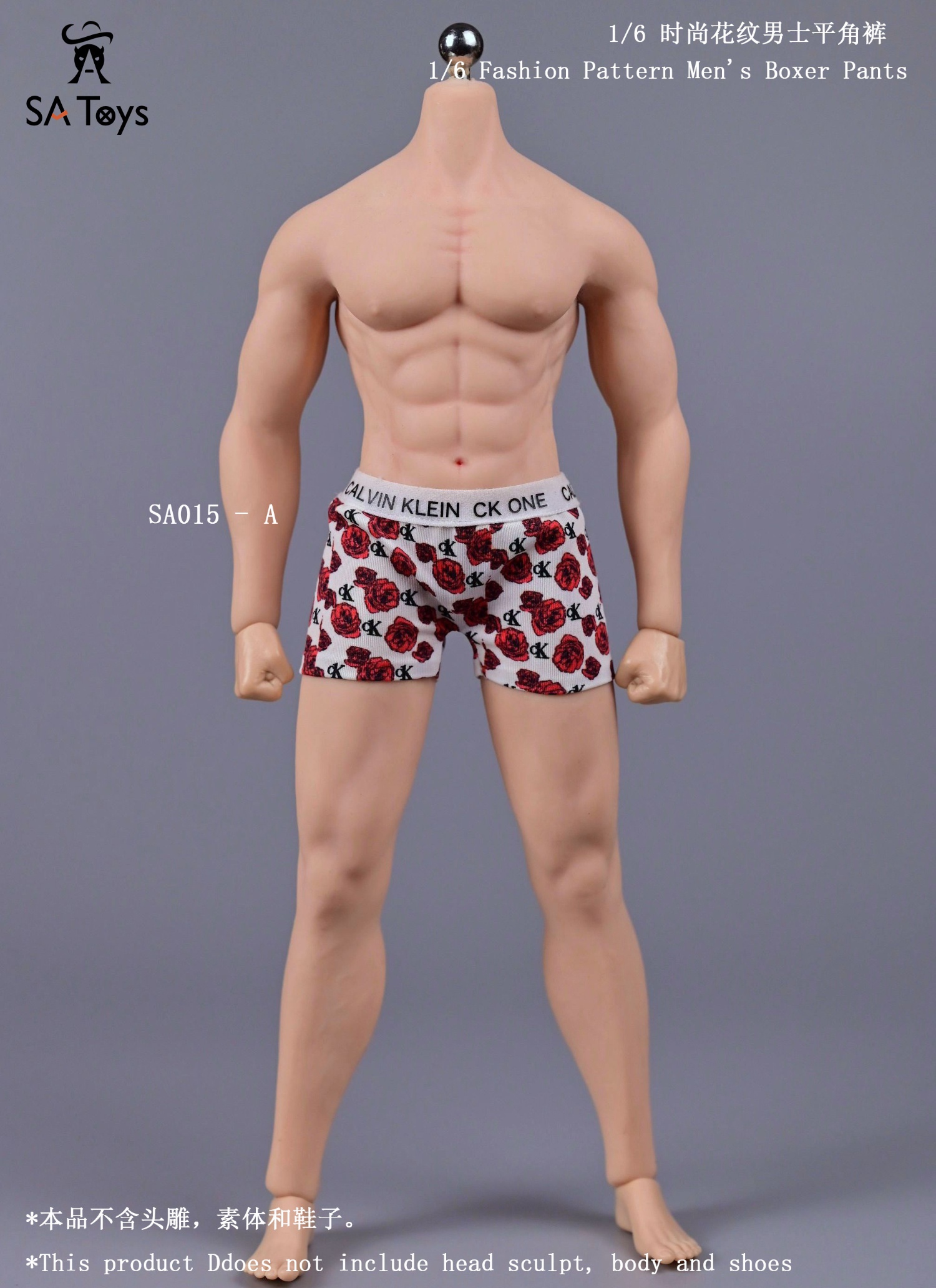 Casual suit for military fans Special training Ratio 1/6