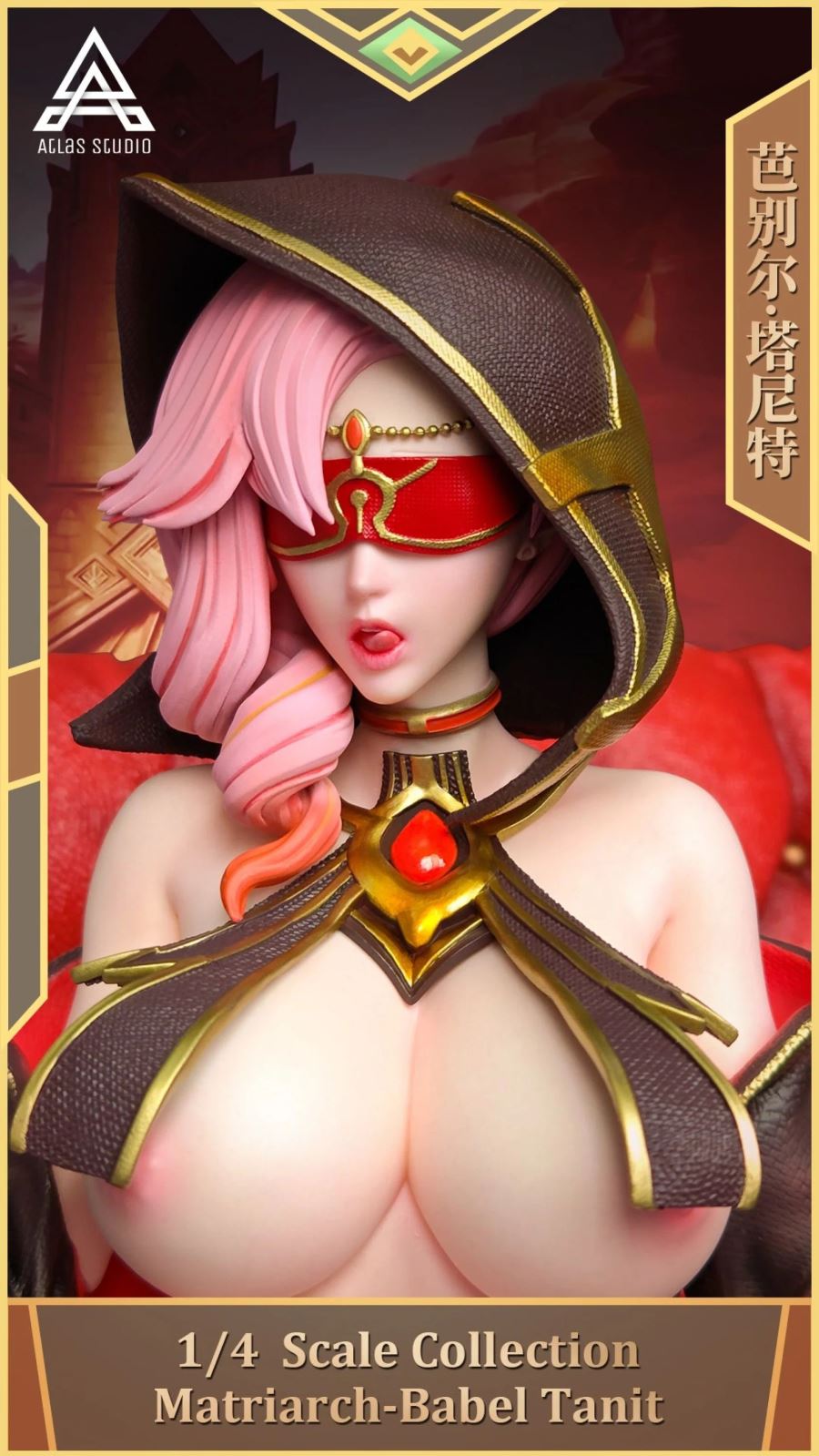 Babel Tanit - Genshin Impact