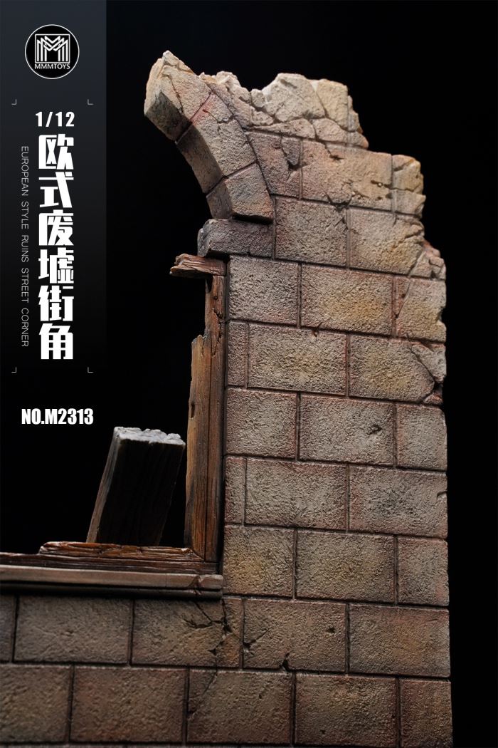 European Style Ruins Street Corner 1/12