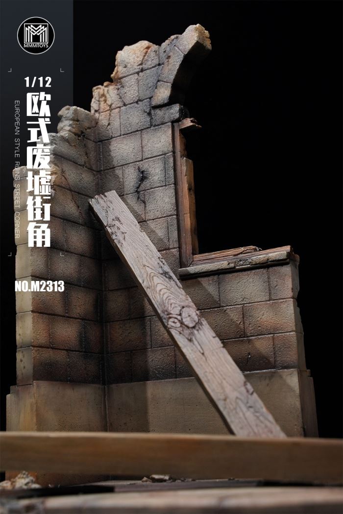European Style Ruins Street Corner 1/12