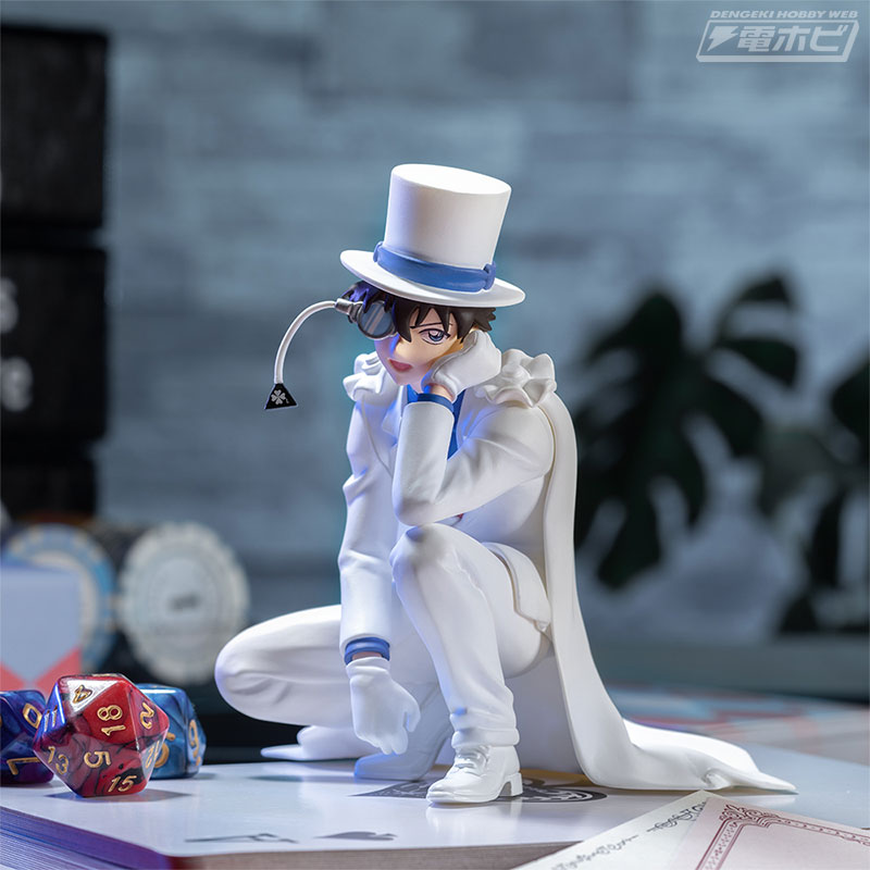 Detective Conan Chokonose Premium Figure Phantom Thief Kid