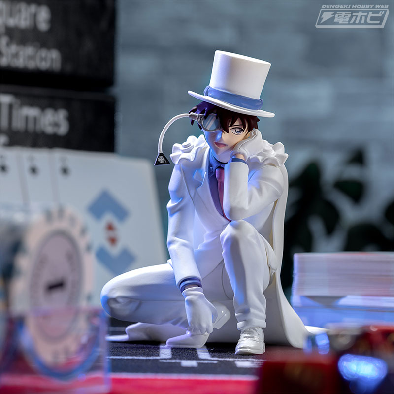 Detective Conan Chokonose Premium Figure Phantom Thief Kid