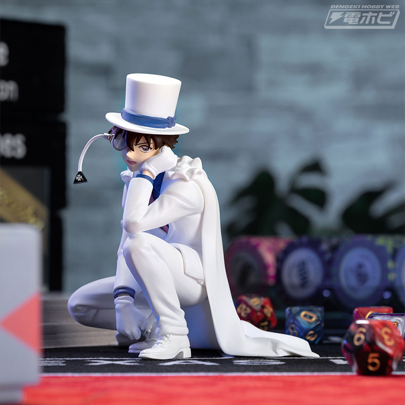 Detective Conan Chokonose Premium Figure Phantom Thief Kid