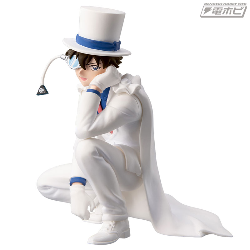 Detective Conan Chokonose Premium Figure Phantom Thief Kid