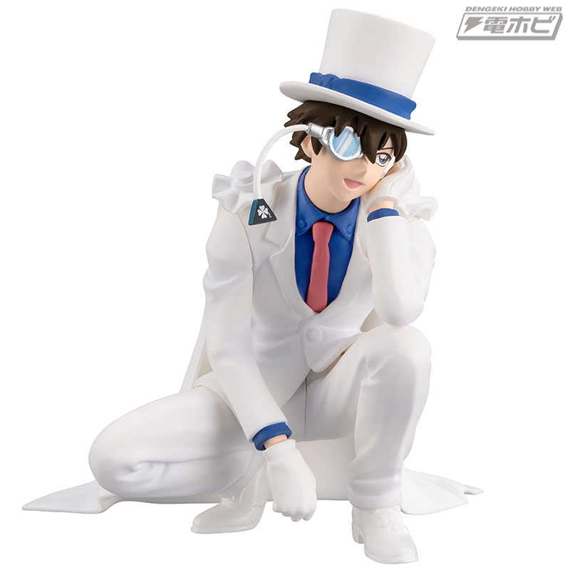 Detective Conan Chokonose Premium Figure Phantom Thief Kid
